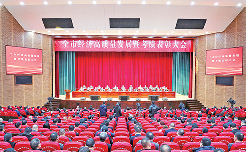 新春开门红！银河集团186net荣膺多项政府嘉奖