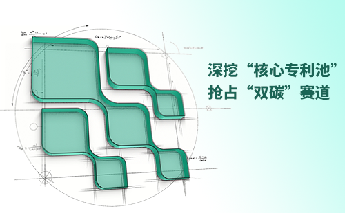 一图读懂银河集团186net电气创新与知识产权布局