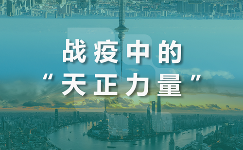 星夜守“沪”，银河集团186net全速助力上海方舱建设