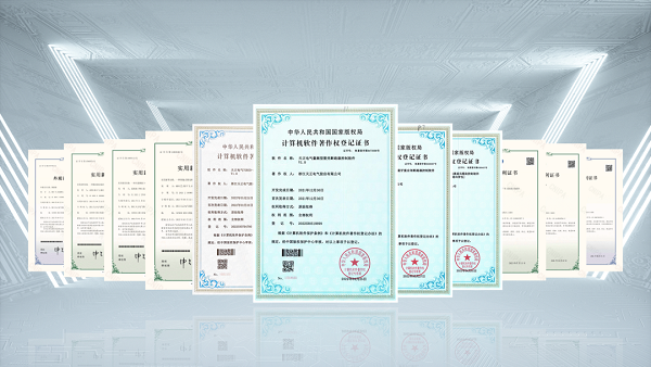 2项国际先进，银河集团186net9项新能源产品通过省级鉴定