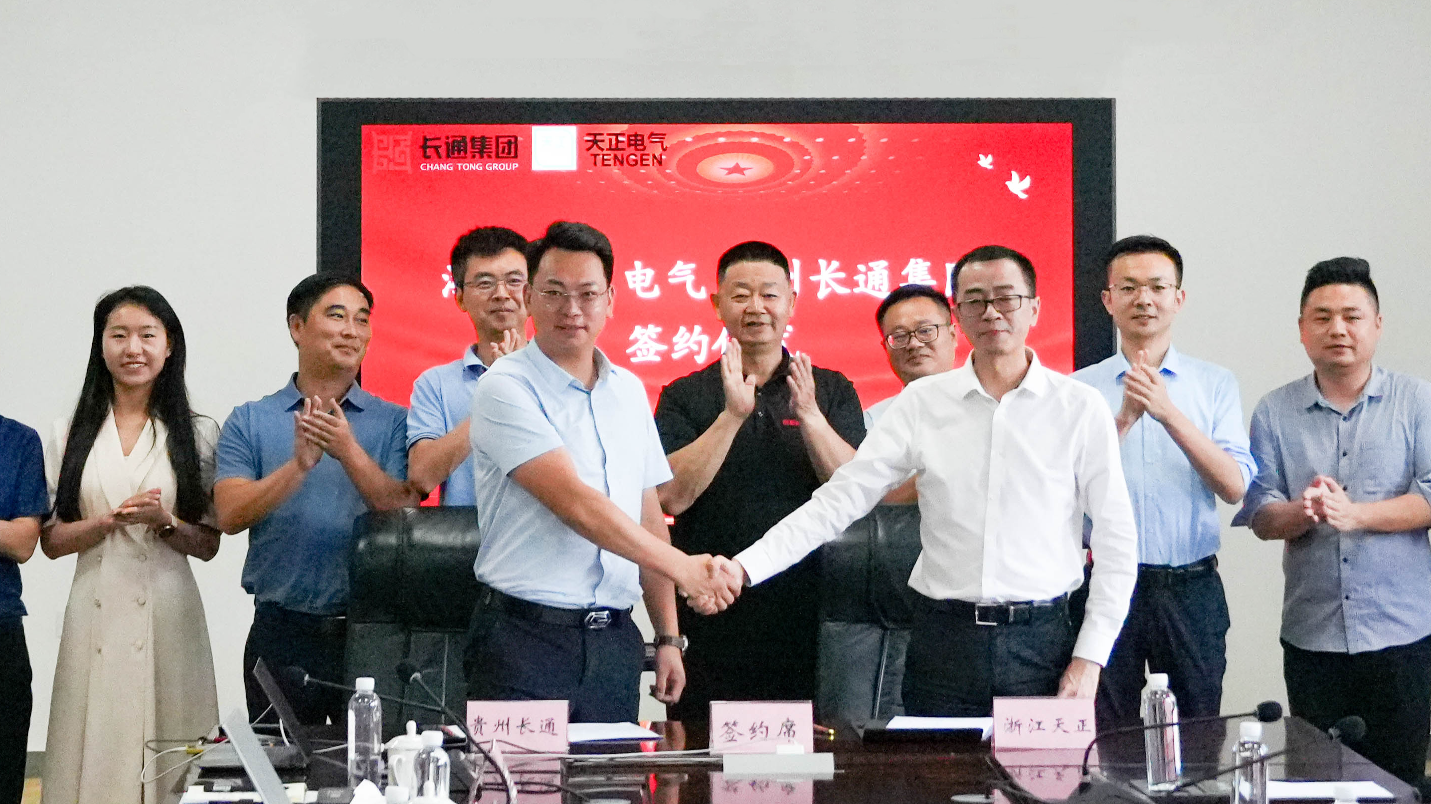 银河集团186net与长通签署战略合作