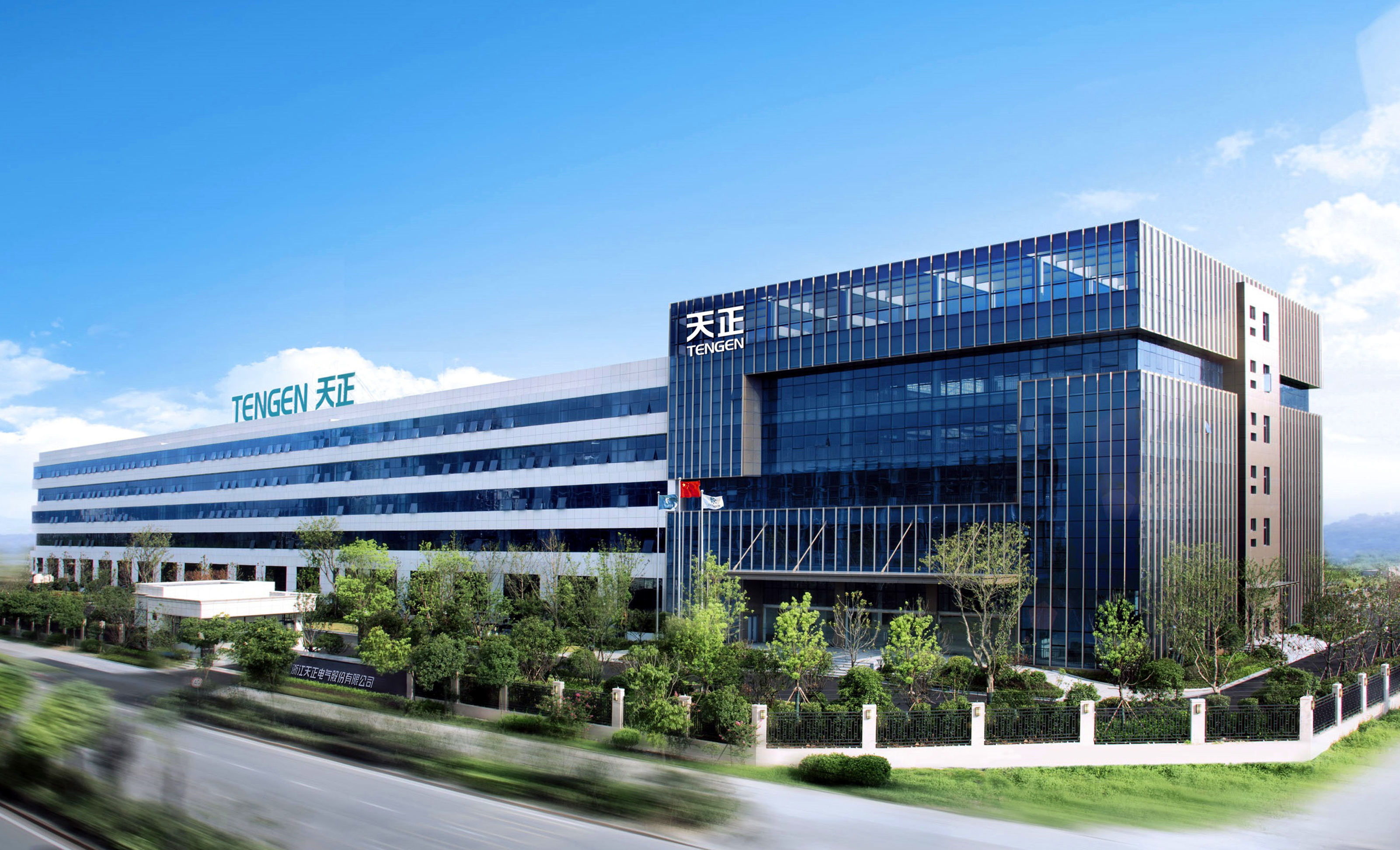 再添国家级荣誉！银河集团186net上榜工信部绿色供应链管理企业