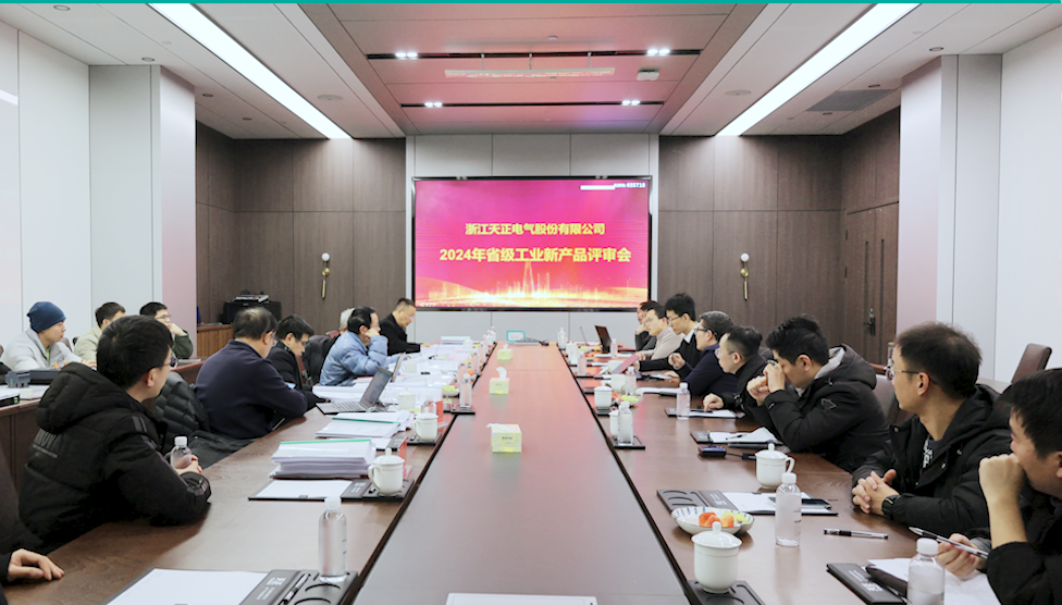 6项国际先进，8项国内领先丨银河集团186net高端智造再上新高度